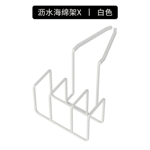 Kitchen Faucet, Sink, Storage Rack, Scouring Pad, Rag Rack, Multi-functional Sponge, Draining Rack